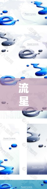 流星加速器是一种利用物理或工程学技术将物体加速到高速的速度装置,其免费性取决于项目的实施方式、技术细节和使用场景。以下是对流星加速器免费性的详细分析 流星加速器是一种利用物理或工程学技术将物体加速到高速的速度装置,其免费性取决于项目的实施方式、技术细节和使用场景。以下是对流星加速器免费性的详细分析