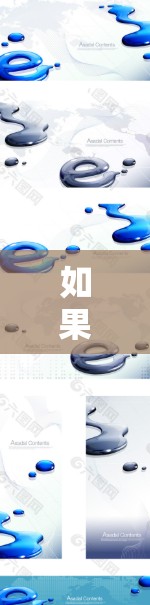 如果您指的是其他含义的VPN翻墙，或者有其他特定的上下文，您可能需要提供更多详细信息，以便我更好地解释和回答您的问题