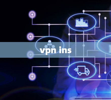 vpn ins
