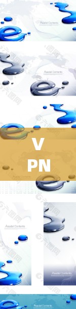 VPN的未来，如何在数字时代创造安全与自由