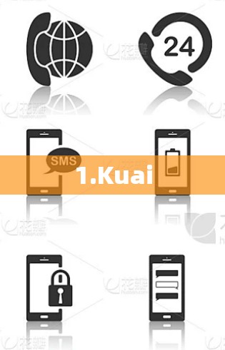 1.Kuai