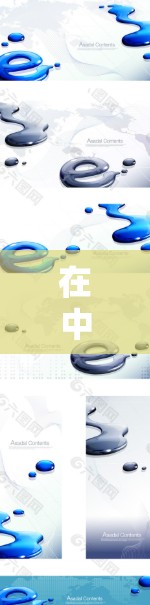 在中国，购买和使用VPN服务是合法的，但也需要注意一些事项。以下是一些关于国内VPN代理的建议