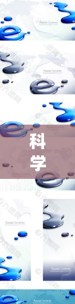 科学家推荐,VPN Super Unlimited科学上网 科学家推荐,VPN Super Unlimited科学上网