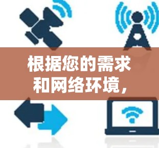 根据您的需求和网络环境，以下是推荐的VPN插件