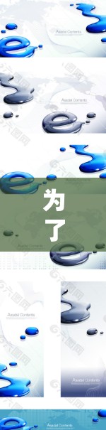为了下载GOBOY VPN,您可以按照以下步骤操作 为了下载GOBOY VPN,您可以按照以下步骤操作