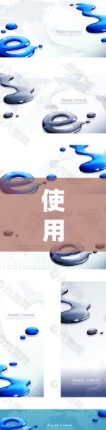 使用FAN VPN科学上网以确保稳定连接体验，可以考虑以下步骤和注意事项