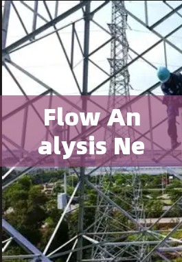 Flow Analysis Network VPN Flow Analysis Network VPN