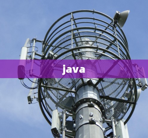 java