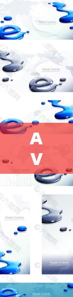 AVG Secure VPN Windows版 安装指南