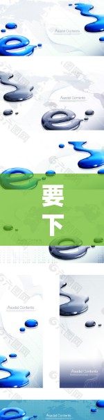 要下载并安装Atom加速器客户端，您可以按照以下步骤操作