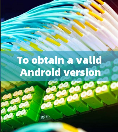 To obtain a valid Android version of Atlas VPN,follow these organized steps: