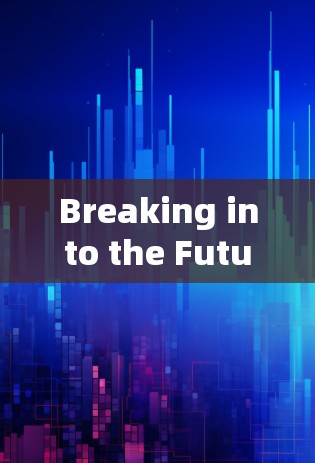 Breaking into the Future:The Innovations in Modern VPNs